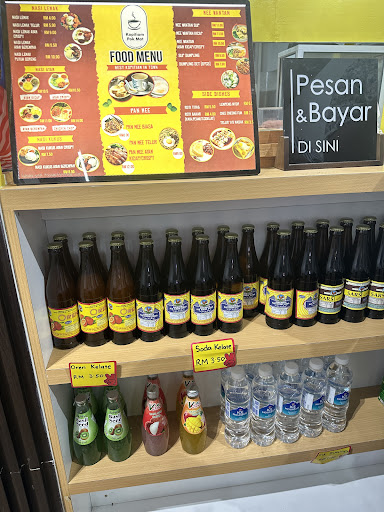 Kopitiam Pok Mat