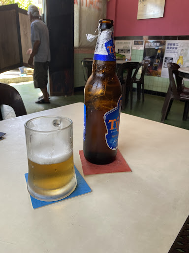 Sinhalese Bar