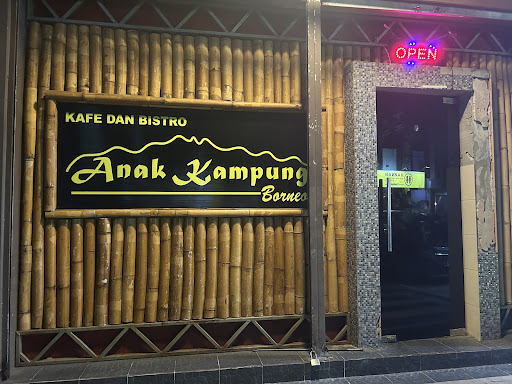 AKB Tuaran