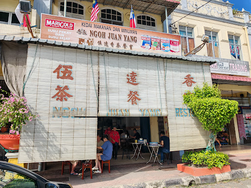 Ngoh Juan Yong Kopitiam | Authentic Hainam | Since 1946